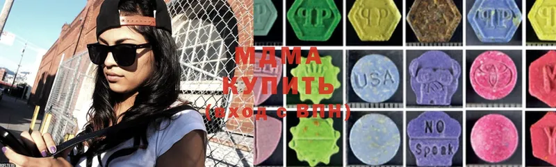 ссылка на мегу онион  мориарти состав  MDMA crystal  Могоча 